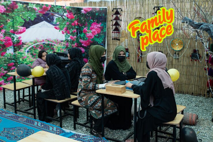 Kabul Restaurant
